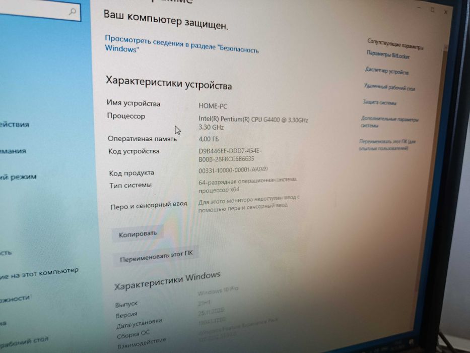 Продам кейс DDR4