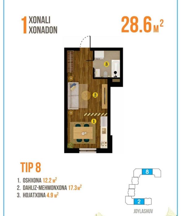 ЖК Мавсум! 1кв.м=900 у.е., Бнусабадский район