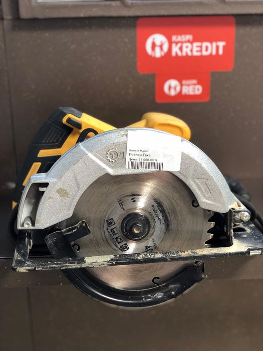 Пчелка Теха | KASPI RED | Капитал - Маркет