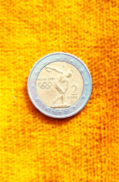 Възпоменателни  Евро монети на важни спортни събития.