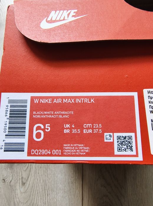 Маратонки Nike Air Max intrlk номер 37.5 Нови