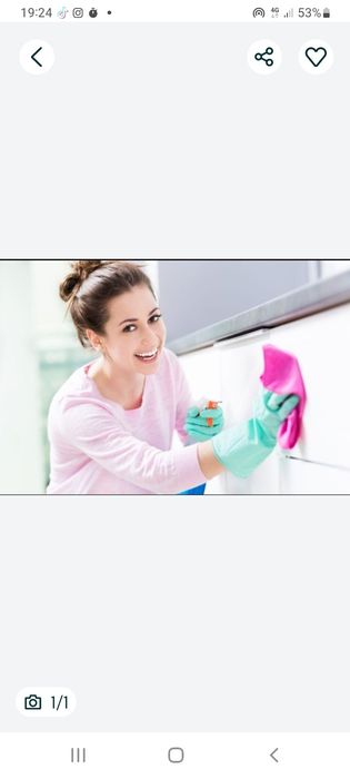 ,уборка домов и офись