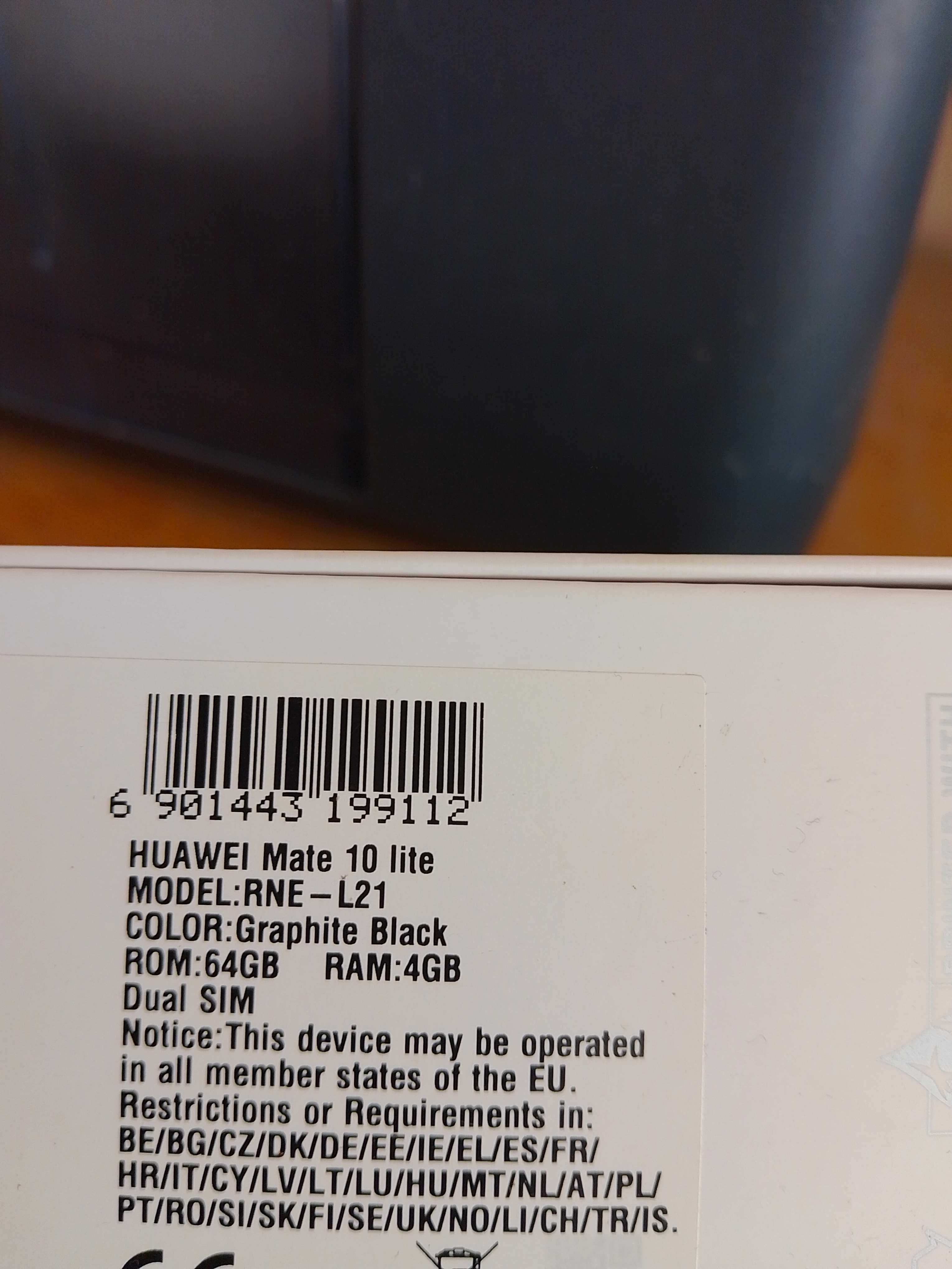 Продавам Huawei Mate 10 Lite