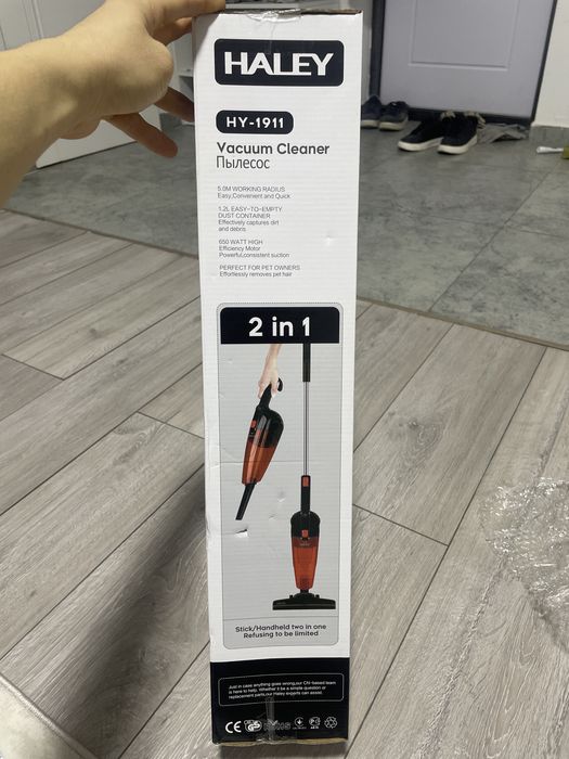 Пылесос Haley HY-1911
