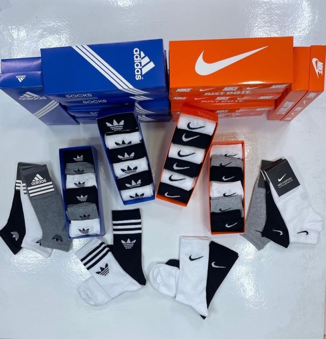 Sosete nike calitate superioara