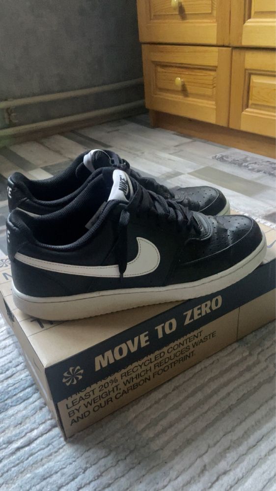 Nike court vision