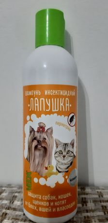 Шампунь инсектицидный для собак и кошек "Лапушка"