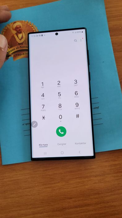 Samsung S22 ultra