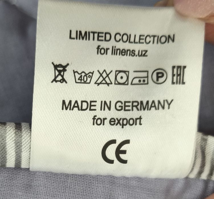 Одеяло синтепоновое