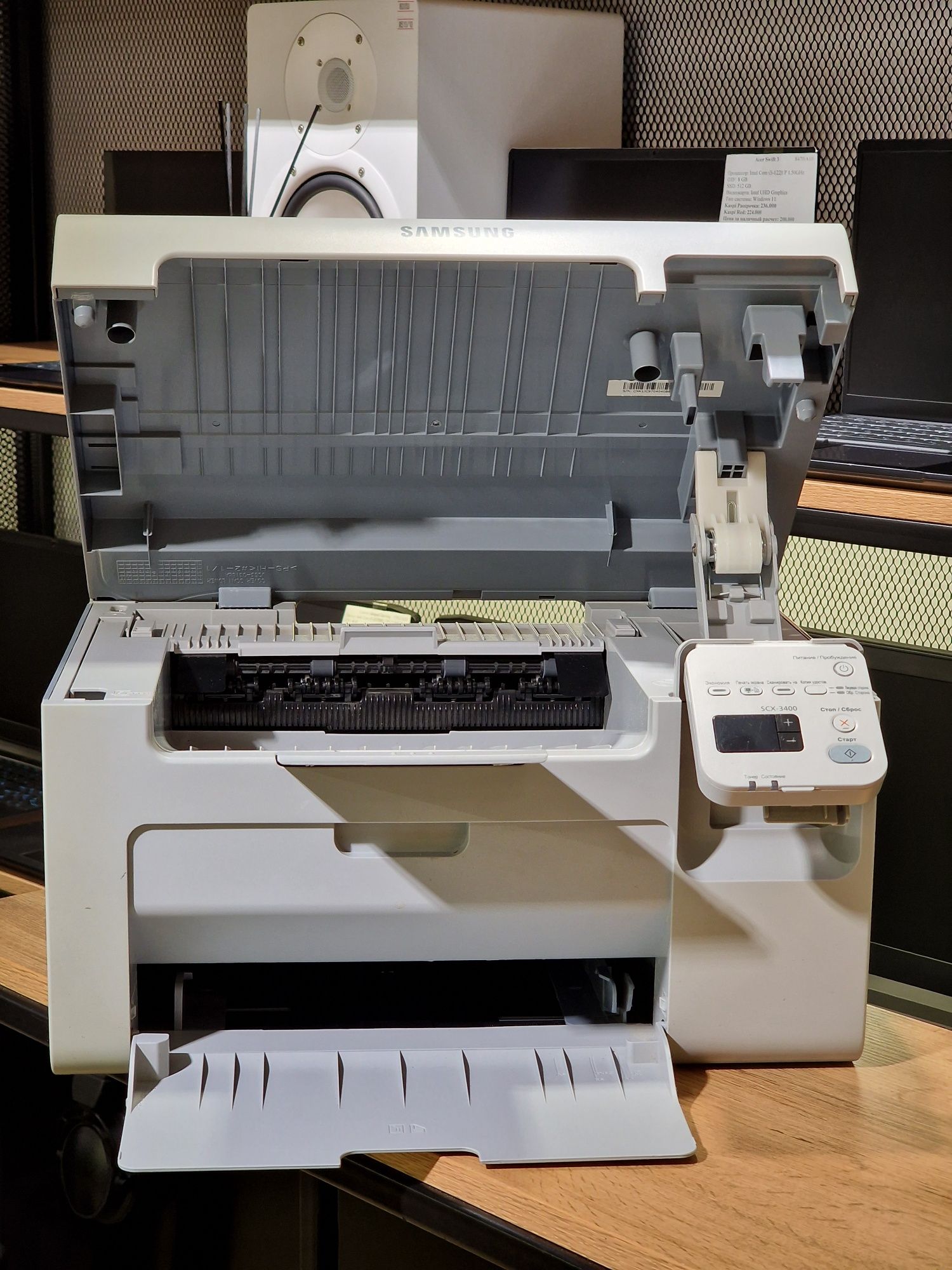 МФУ Samsung scx-3400,8830/A10