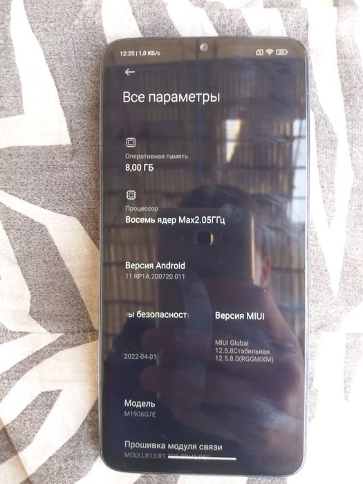 Redmi not 8 pro srochna