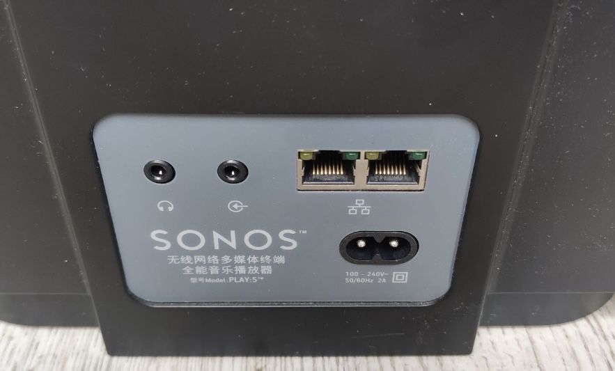Sonos play 5 WiFi