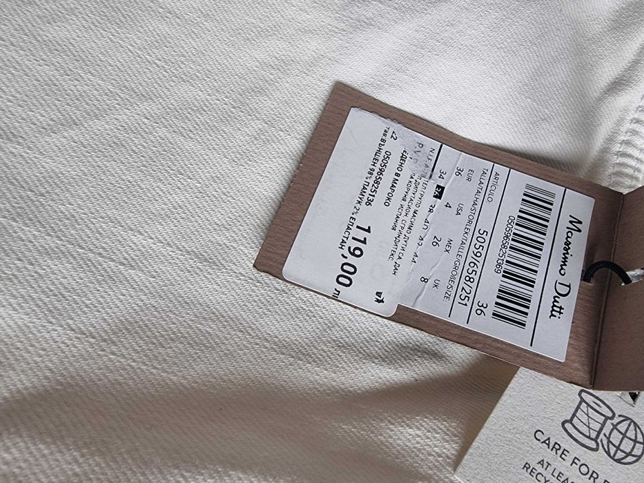 Massimo Dutti Дънки S/EU36