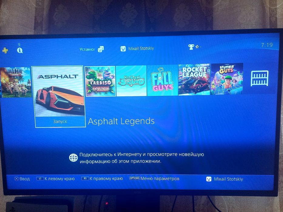 PS4 slim holati tiniq 500GB hotirasi o'yinlari bor 1 djoystik bor .