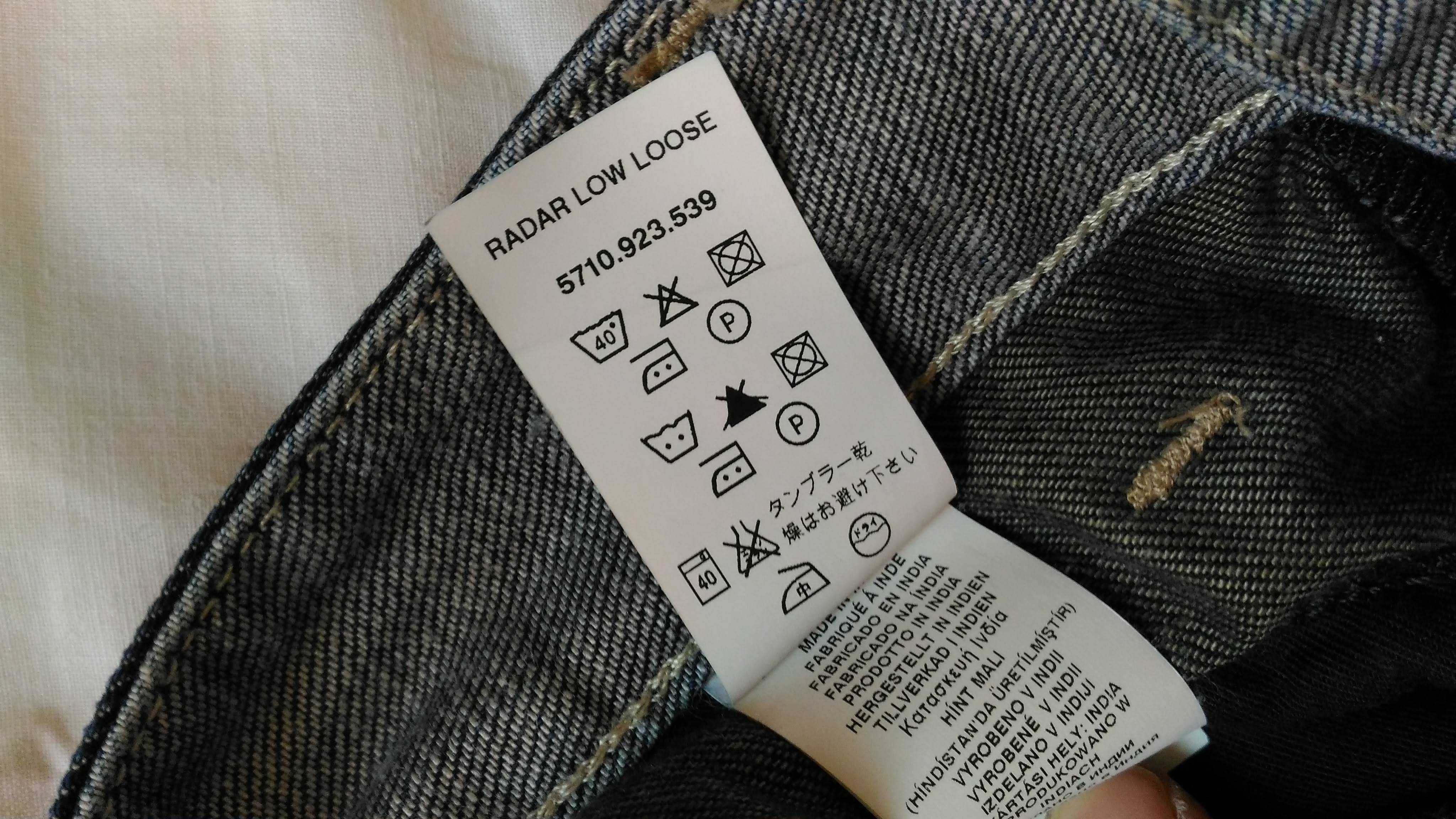 G-star raw,Hollister- мъжки дънки и джинси.
