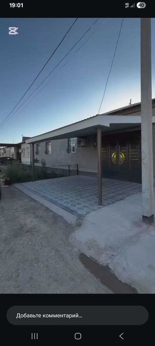 Эмеральд тойханасы артында 5 болмели 10 сотоклы жай сатылады