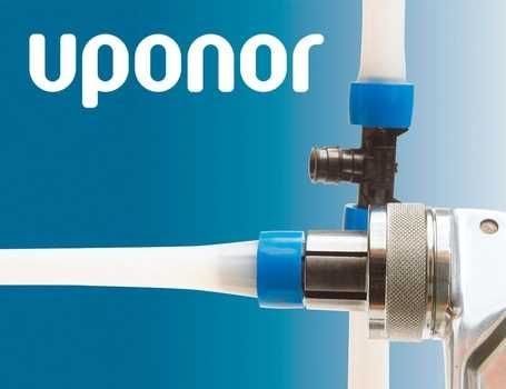 Трубы UPONOR европейские для  отопления, теплого пола и воды.