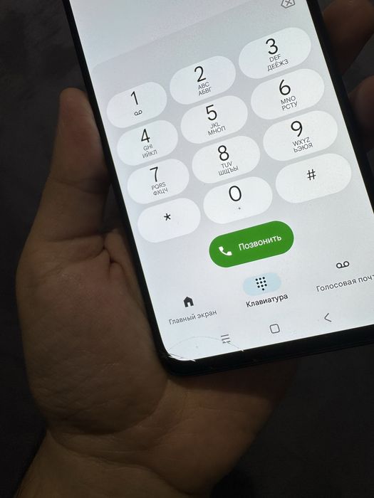 Redmi Note 12Pro 256GB