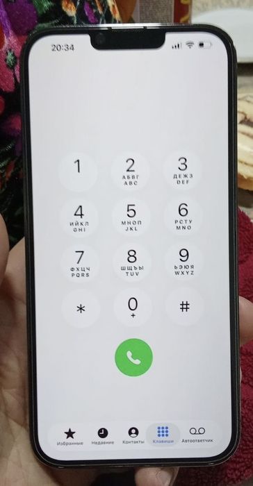 Iphone 13 pro max 256gb