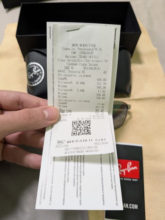 Очила Ray-Ban модел RB 3737 (оригинални и с гаранция)