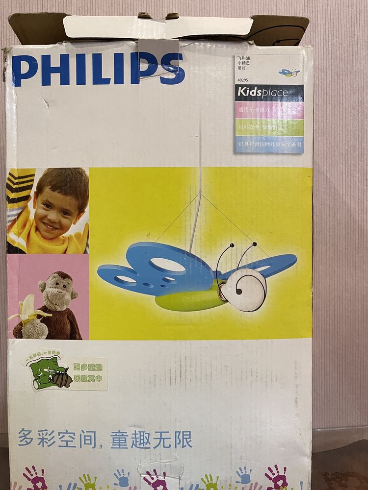 Детский светильник новый бабочка Philips