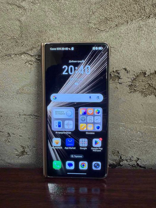 Продавам изгодно Honor Magic V5 - чисто нов сгъваем телефон