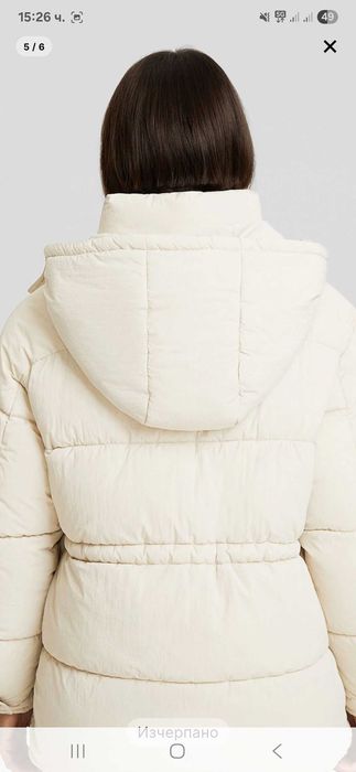 Bershka Зимно яке С размер