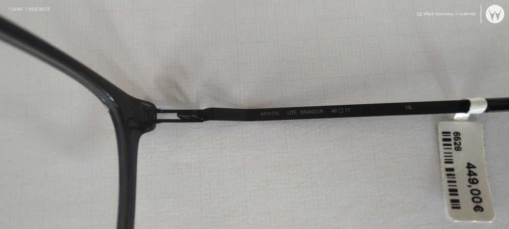 Рамки за очила Mykita Lite Brandur
