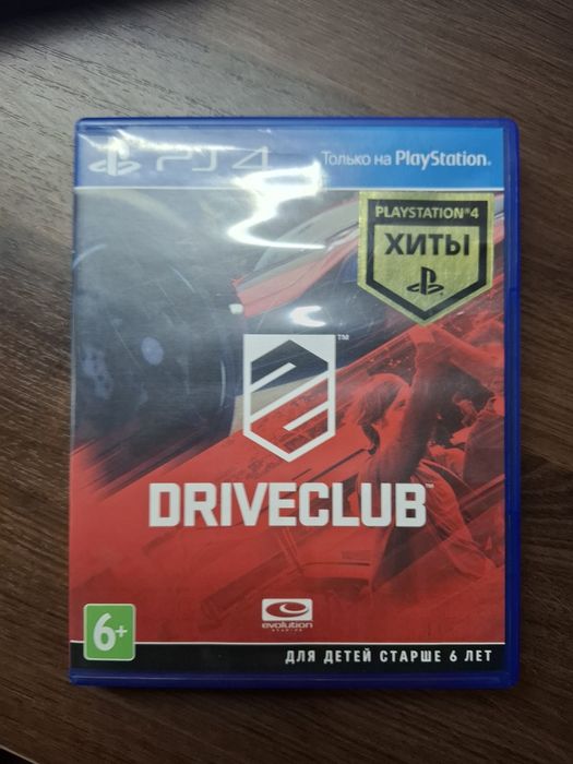 DriveClub диск PS4