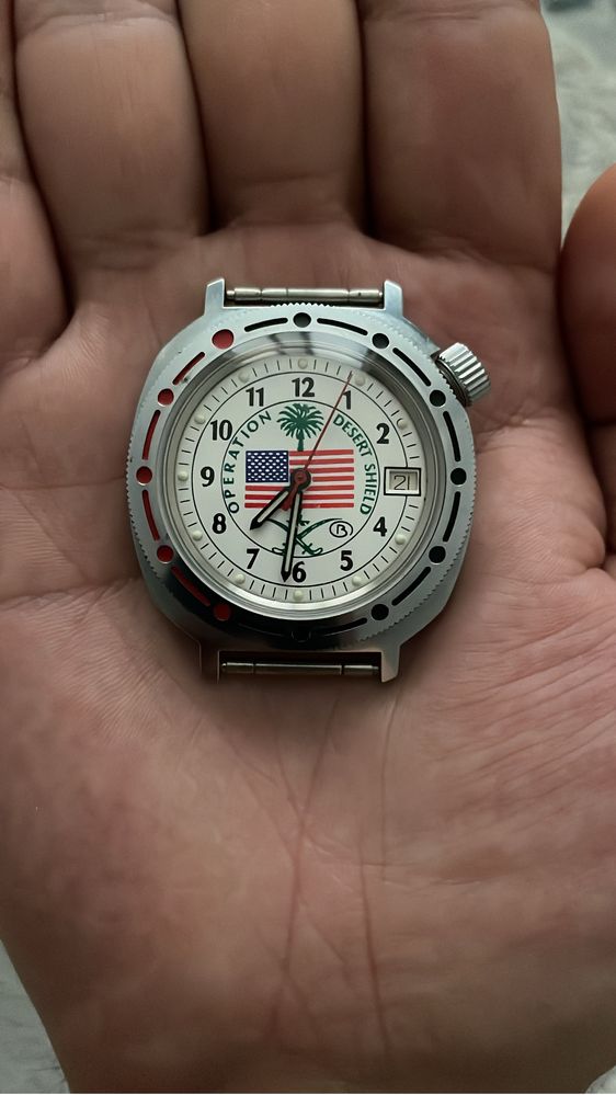 Часы Operation Desert Sheild