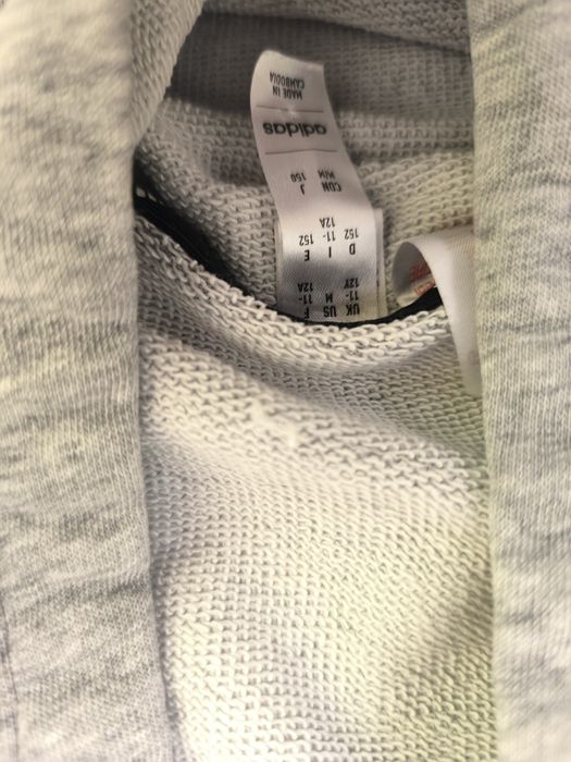 Спортно горнище Adidas