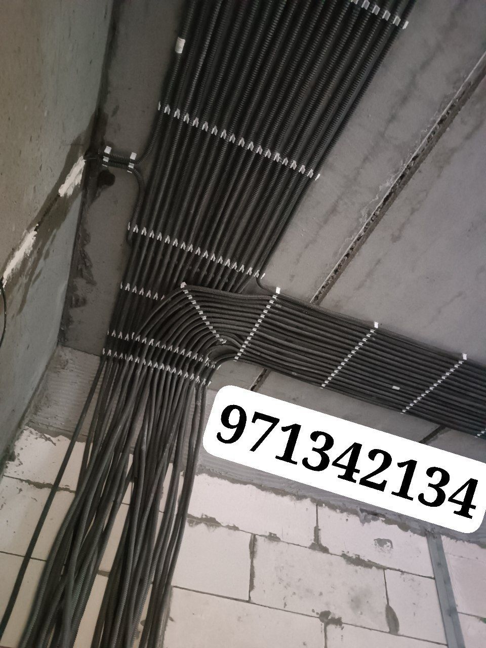 Elektrik xizmati