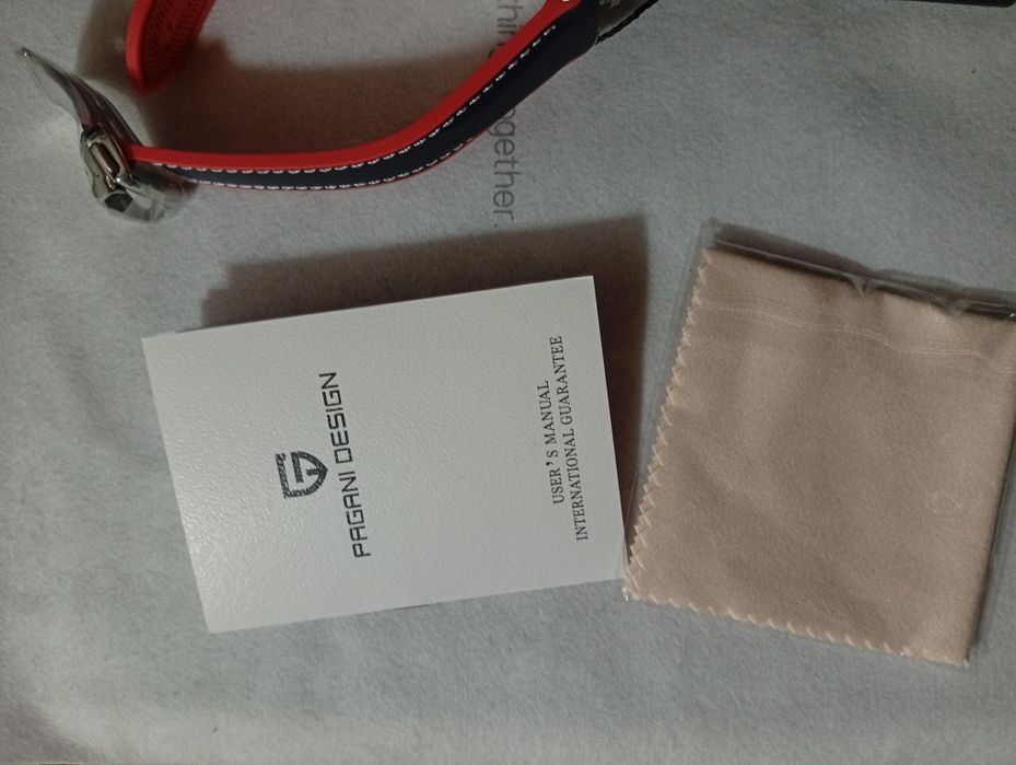 Часовник Само навиващ! НОВ