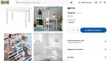 ### 60% намалени ### Детска маса + 2 детски столчета IKEA SUNDVIK