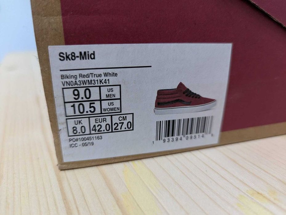 Vans UA Old Skool SK8 - Mid top