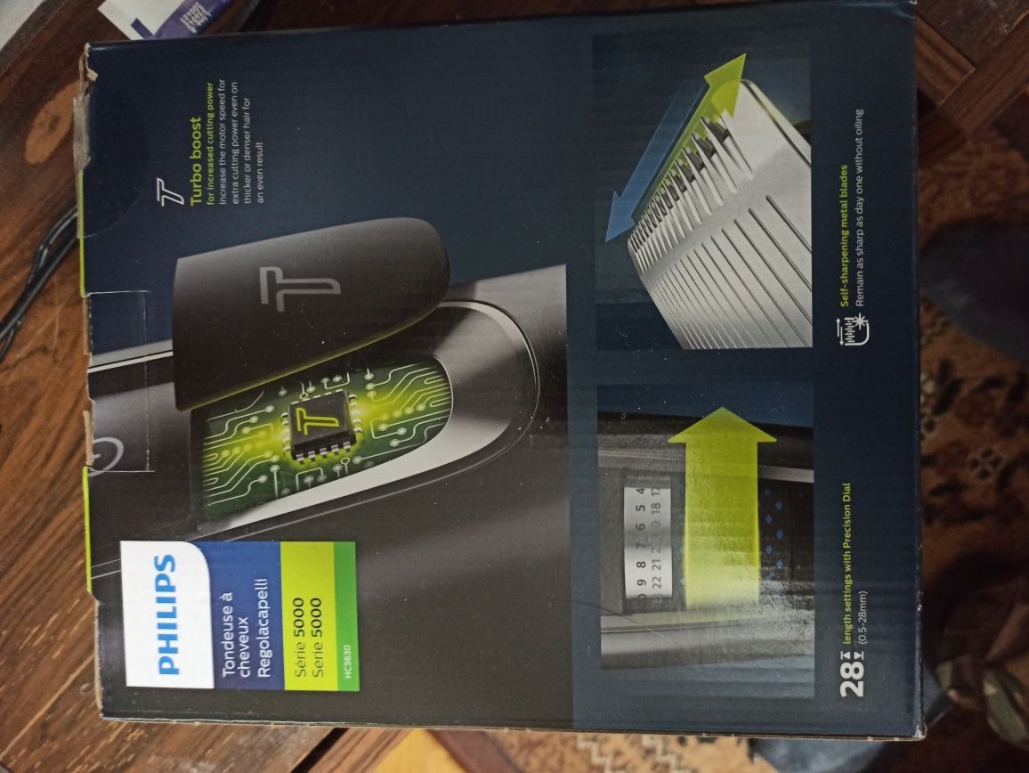 Продавам машинка за подстригване  FILIPS