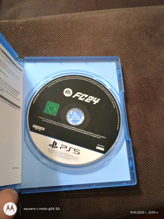 Fc24 Playstation 5
