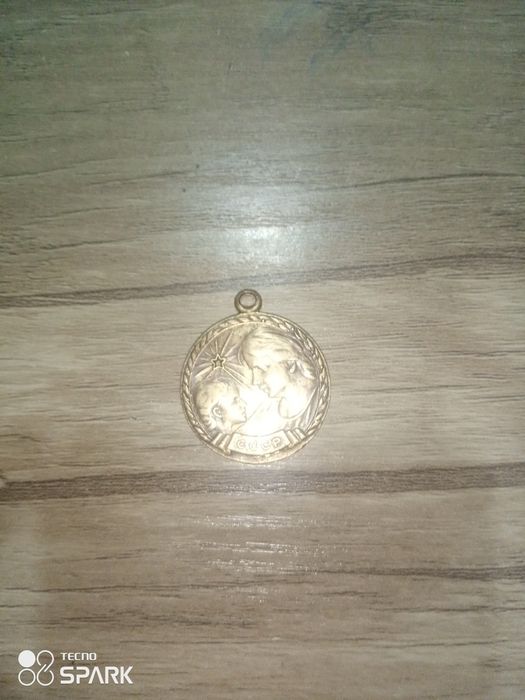 Antikvar buyum SSSR Medal Materinstva