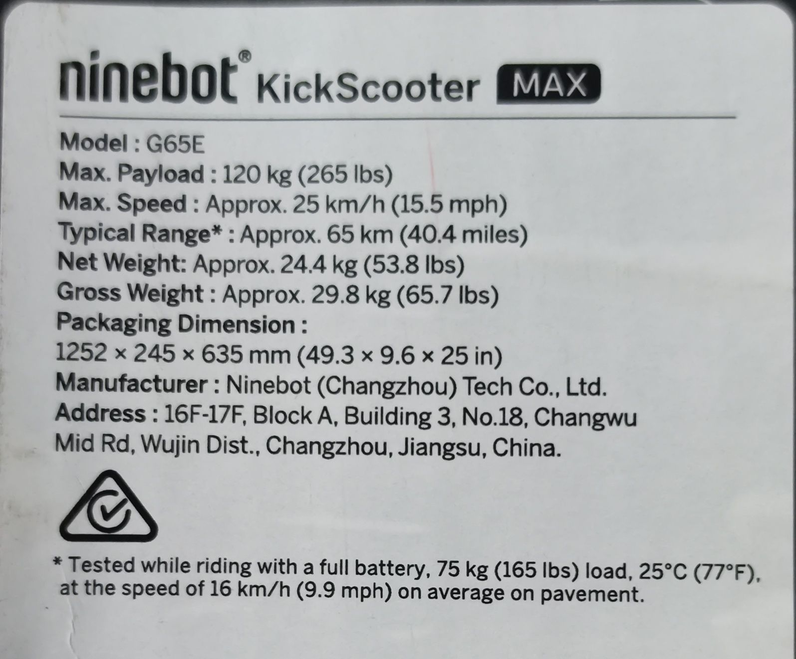Ninebot max g2 самокат оригинал, абсолютно новый, европейская версия