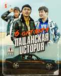 Канал в телеграмм в котором есть новые кинофильмы с кинотеатра