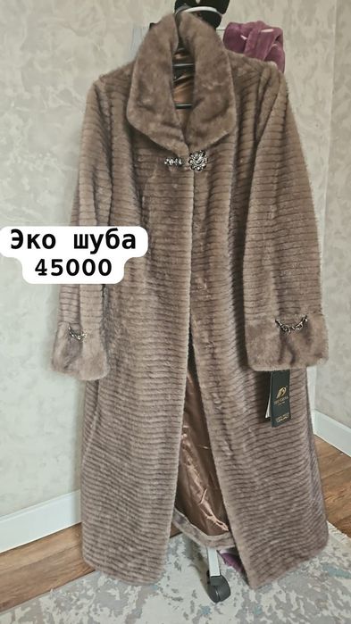 Продам срочно торг есть