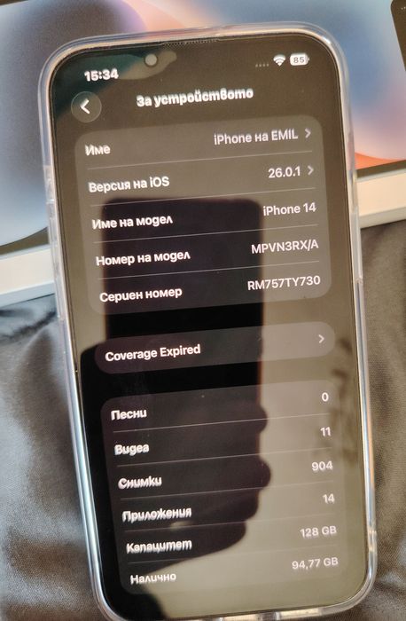 Iphone 14 / 128gb-/Като от Магазина/- 10от10
