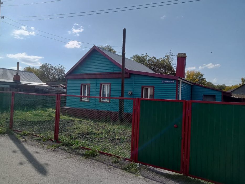 СРОЧНО продаётся дом