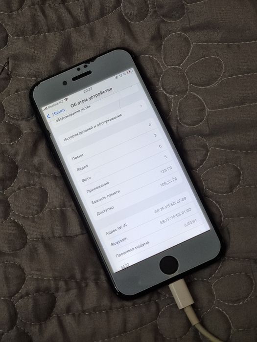 iPhone SE 128gb 2k20