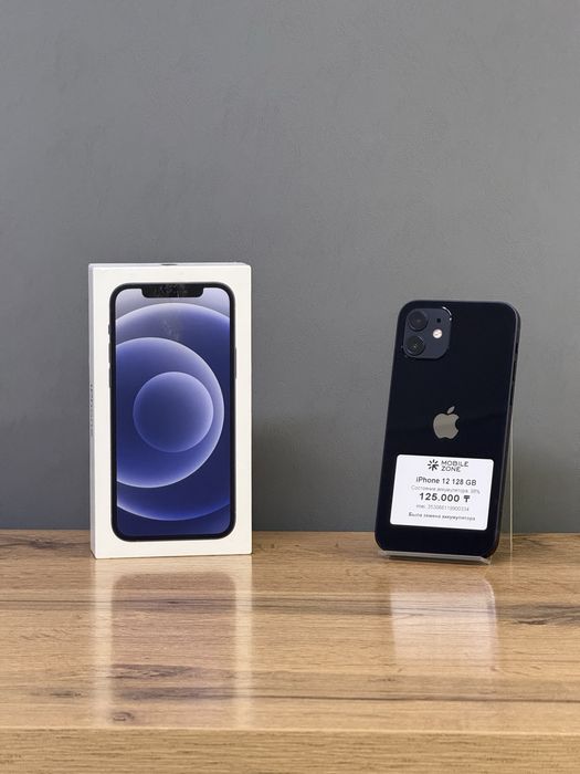 Iphone 12 128 GB | Mobile Zone
