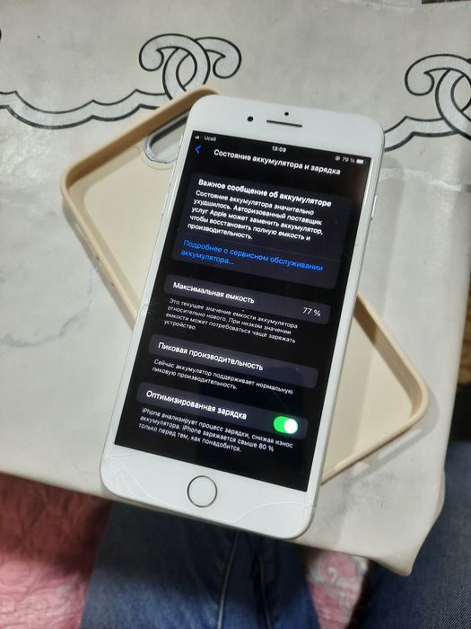 Iphone 8 Plus sotiladi White 64gb ochilmagan
