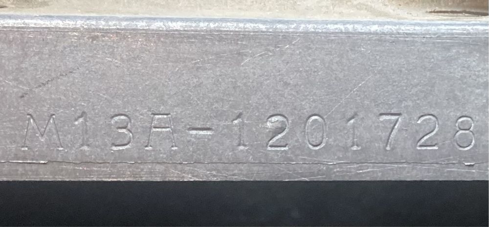 Suzuki Jimny 1.3 vvt 2004 година Двигател