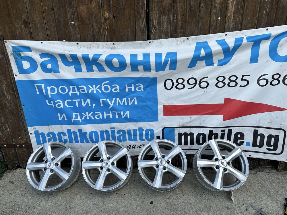 16 5х112 джанти джанти