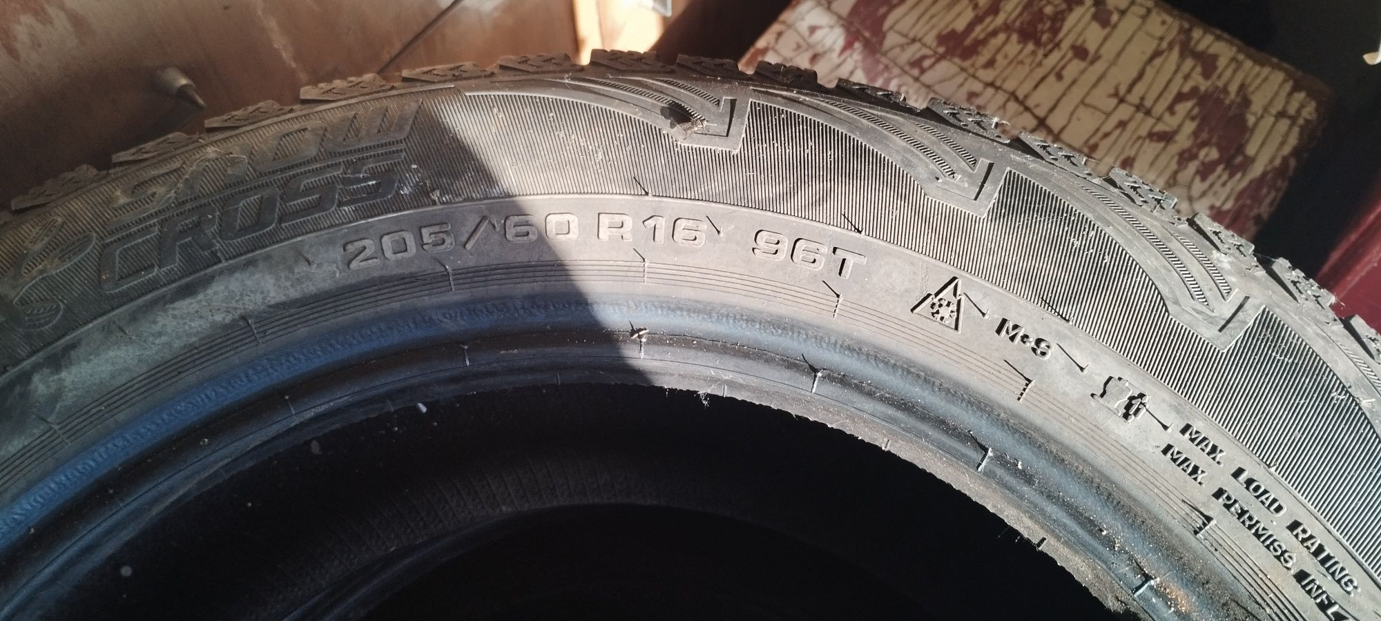 Продам летние шины