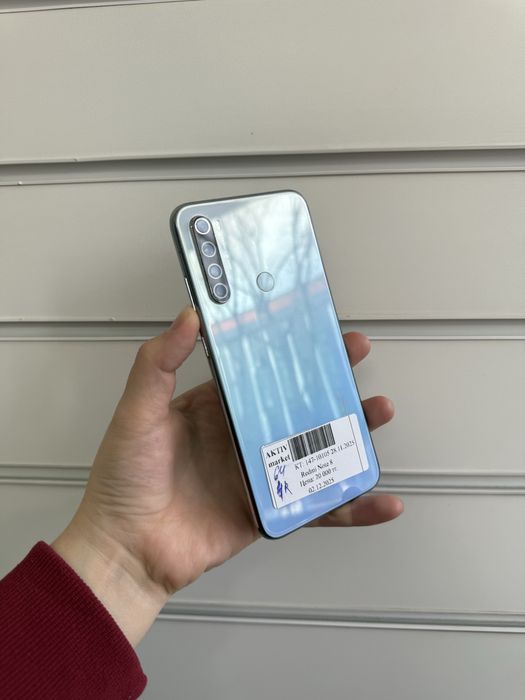 Redmi Note 8 Актив Маркет Рассрочка 0-0-24